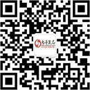 扫码关注忘忧情趣成人用品公众号